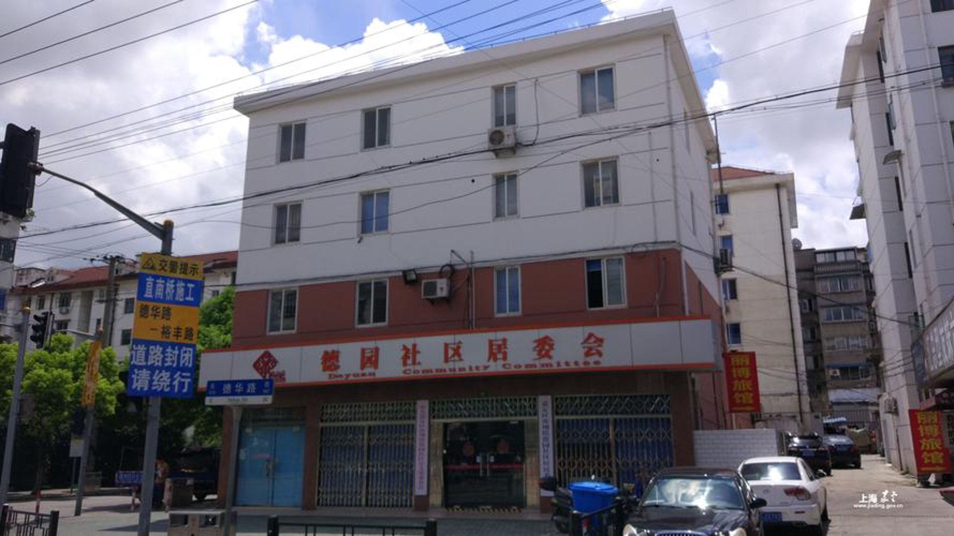 德瑞隆拍卖